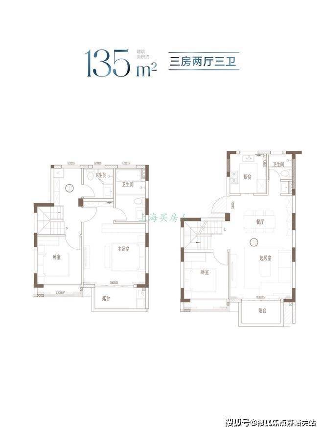 Leyu体育：『』中铁建熙语_中铁建熙语@营销中心_电话(图18)
