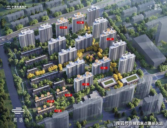 Leyu体育：『』中铁建熙语_中铁建熙语@营销中心_电话(图11)