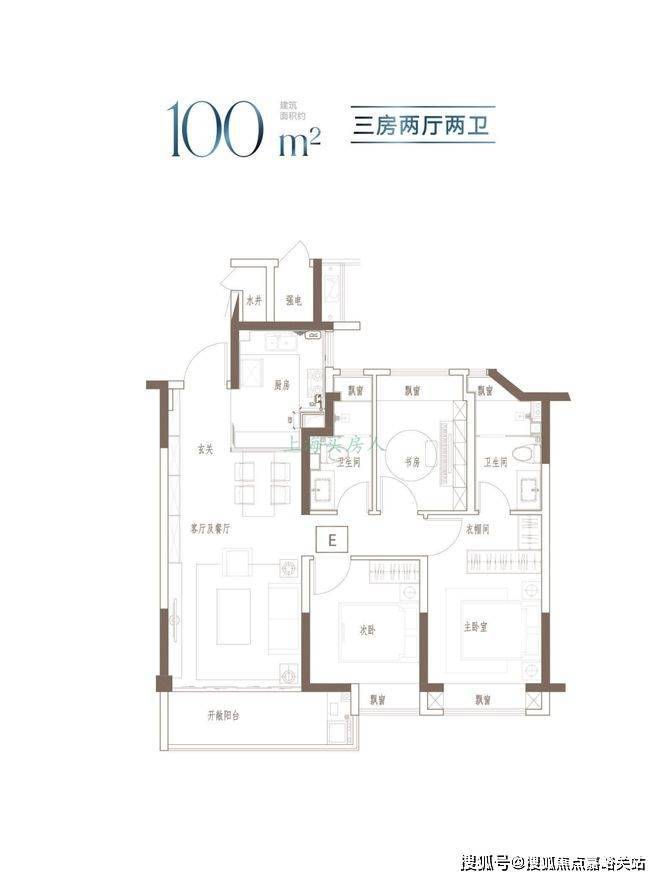 Leyu体育：『』中铁建熙语_中铁建熙语@营销中心_电话(图14)