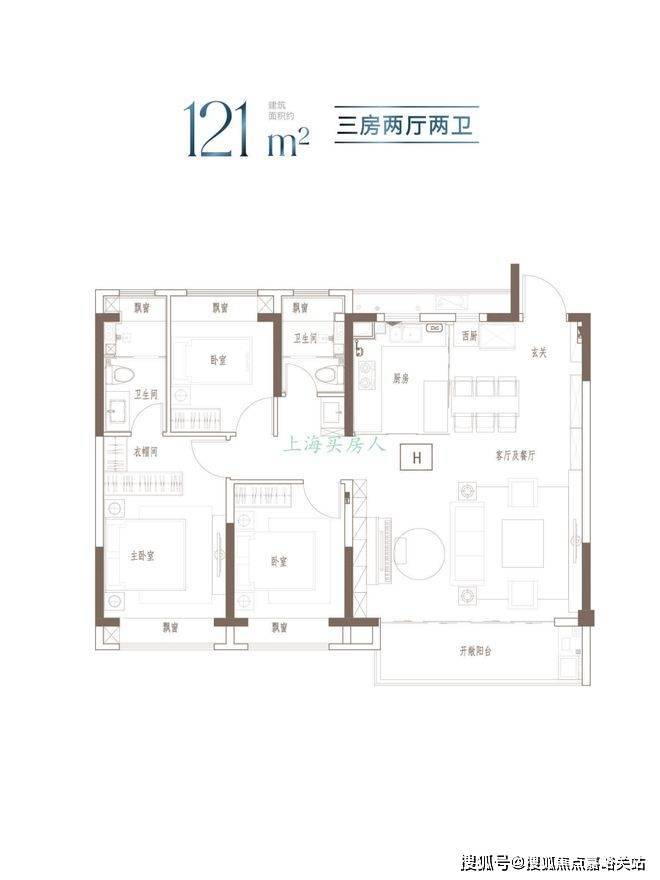 Leyu体育：『』中铁建熙语_中铁建熙语@营销中心_电话(图16)