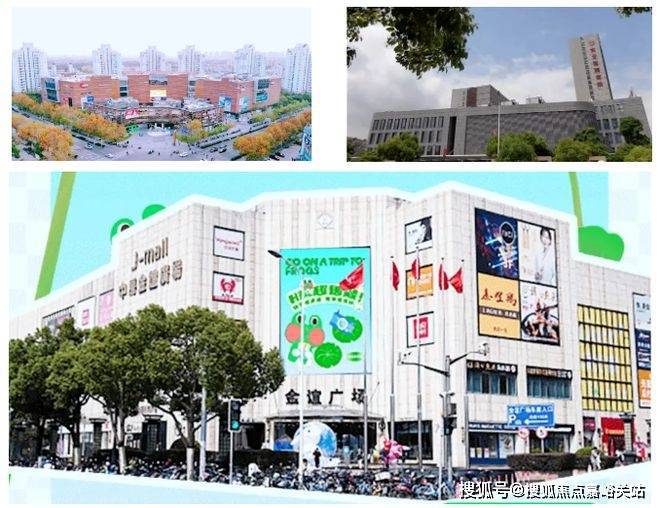 Leyu体育：『』招商臻境_招商臻境营销中心_@电话(图4)