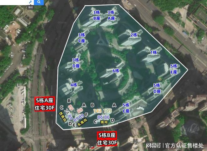 Leyu体育：深圳颐安都会中央5期售楼营销中心热线-(图8)