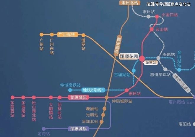 Leyu体育：【网站】翔顺花园售楼处发布@翔顺花园@售楼处发布(图1)