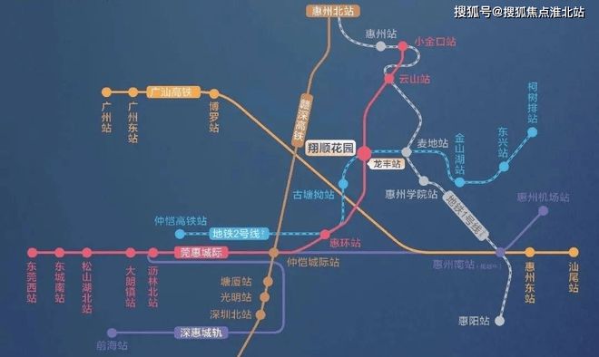 Leyu体育：【网站】翔顺花园售楼处发布@翔顺花园@售楼处发布(图3)