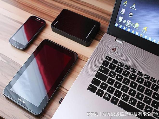 Leyu体育：潍坊自适应网站建设怎么做