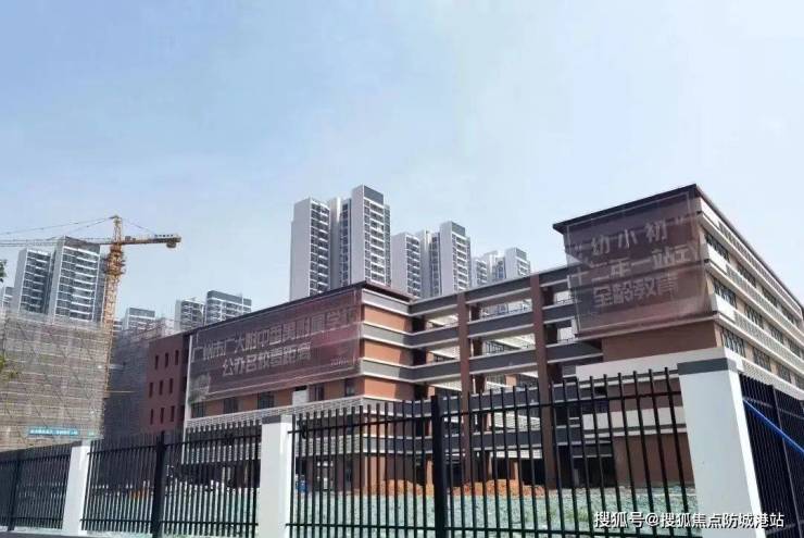 Leyu体育：广州凯德山海连城【首页网站】售楼处电话售楼处地址【营销中心】24小时电话(图8)