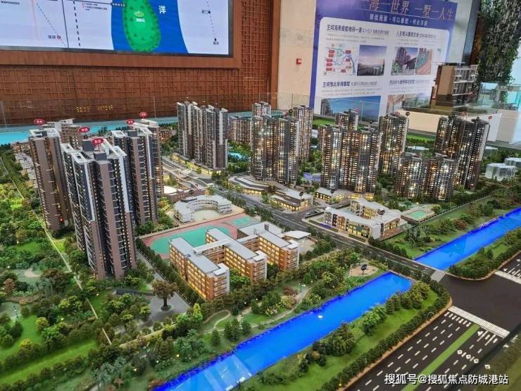 Leyu体育：广州凯德山海连城【首页网站】售楼处电话售楼处地址【营销中心】24小时电话(图11)