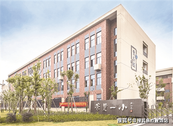 乐鱼体育：首页-赞成和风售楼处直销网站AI看房--线上顾问实时解答楼盘详情(图5)