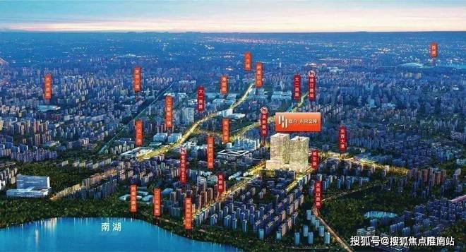 Leyu体育：『』嘉合未来金座_嘉合未来金座营销中心_电话