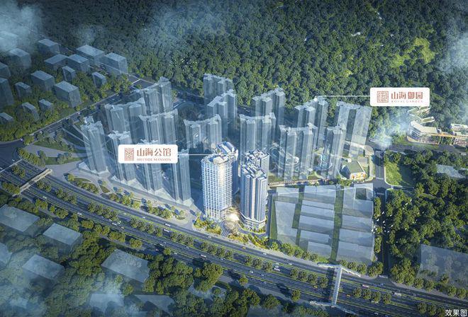 乐鱼体育：【唯一网站】京基智农山海公馆售楼处电话户型房价楼盘详(图2)