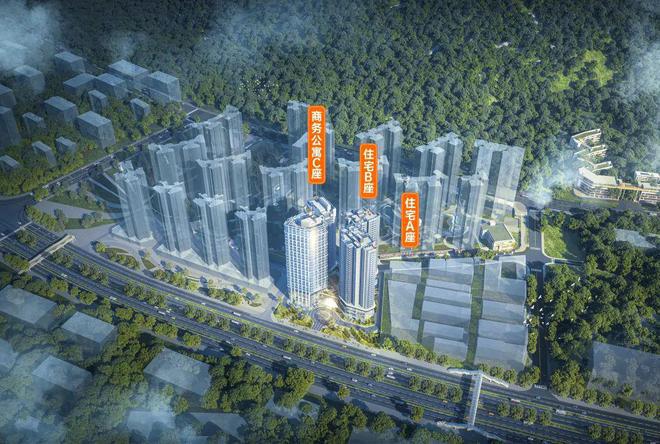 乐鱼体育：【唯一网站】京基智农山海公馆售楼处电话户型房价楼盘详(图4)