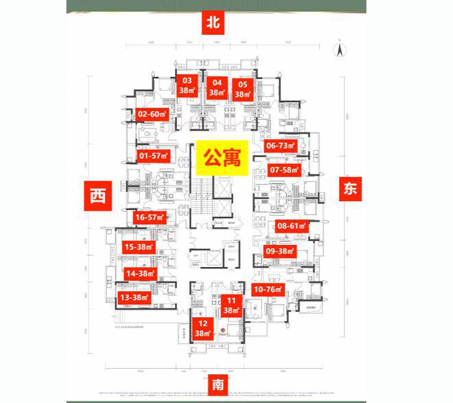 乐鱼体育：【唯一网站】京基智农山海公馆售楼处电话户型房价楼盘详(图8)
