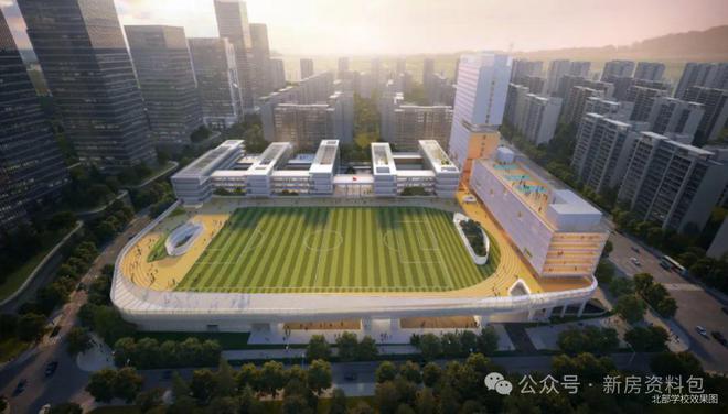Leyu体育：网站-CBD「香港中心紫荆8号」售楼处电话_售楼处地址东莞(图4)