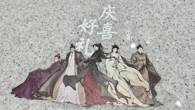 乐鱼体育：《庆余年2》大爆腾讯“旺品牌体质”已养成｜营销观察(图6)