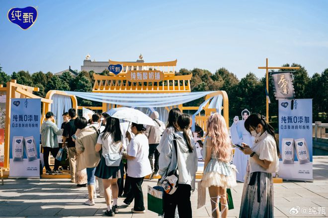 乐鱼体育：《庆余年2》大爆腾讯“旺品牌体质”已养成｜营销观察(图2)