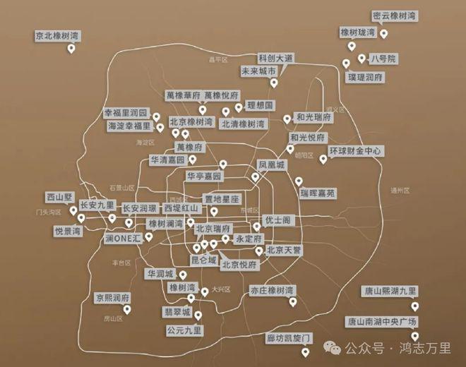 Leyu体育：京熙润府售楼处-华润京熙润府网站欢迎您丨2024最新房价详情(图6)