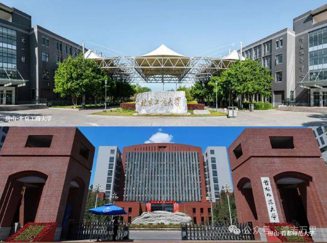 Leyu体育：京熙润府售楼处-华润京熙润府网站欢迎您丨2024最新房价详情(图7)