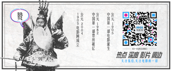Leyu体育：转战网络营销发力短电影宣传公司探寻新活法