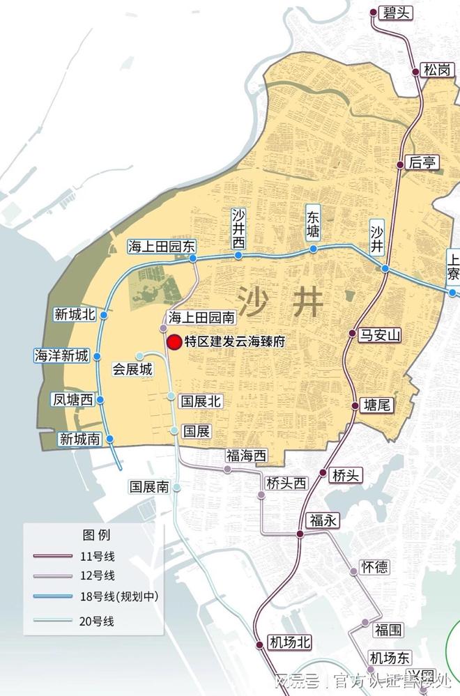 乐鱼体育：云海臻府(售楼处)网站沙井云海臻府-房价+楼盘详情(图8)
