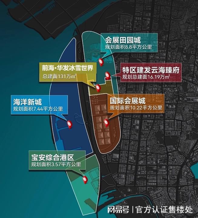 乐鱼体育：云海臻府(售楼处)网站沙井云海臻府-房价+楼盘详情(图11)