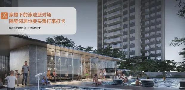 Leyu体育：深圳卓越晟悦~热线w~价格~楼层~物业~网站(图8)