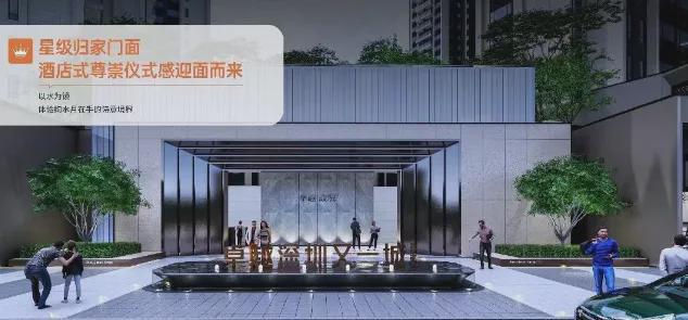 Leyu体育：深圳卓越晟悦~热线w~价格~楼层~物业~网站(图9)
