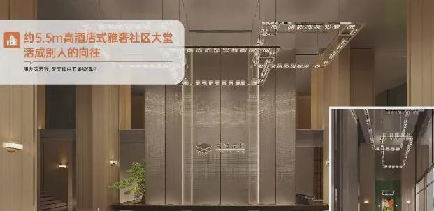Leyu体育：深圳卓越晟悦~热线w~价格~楼层~物业~网站(图11)