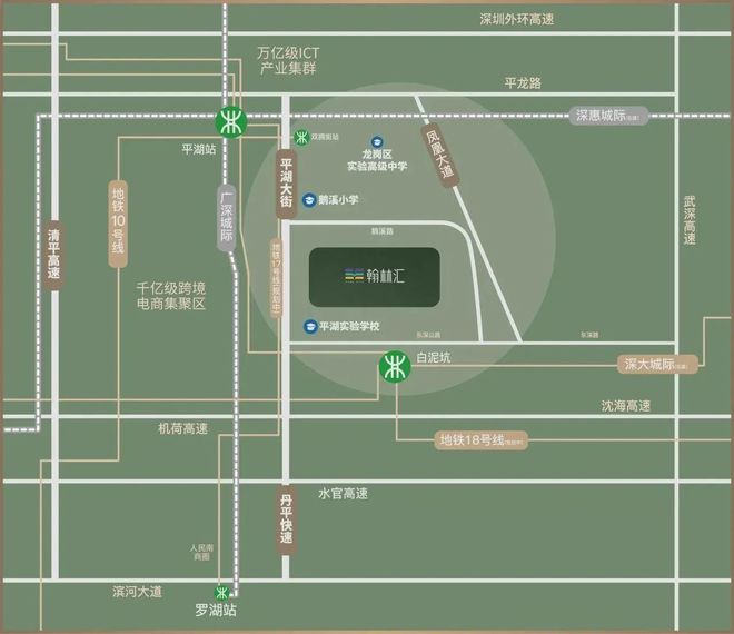 乐鱼体育：【岗宏翰林汇售楼处电话】开发商通道【岗宏翰林汇营销中心】(图2)