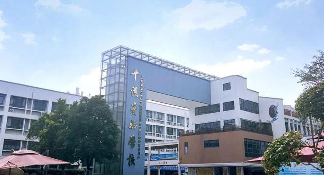 乐鱼体育：【岗宏翰林汇售楼处电话】开发商通道【岗宏翰林汇营销中心】(图6)