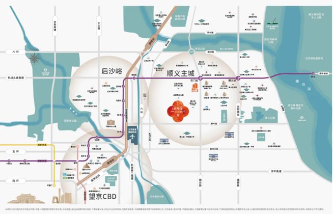 Leyu体育：住总芳华里售楼处【网站】住总芳华里建设工程规划许可证！(图5)