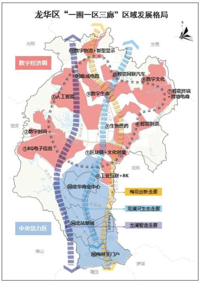 乐鱼体育：【锦绣时代广场售楼处电话】开发商认证预约通道【营销中心】(图4)