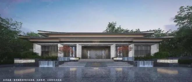 乐鱼体育：望京国誉府-2024国誉府售楼处｜网站_楼盘详情价格(图6)