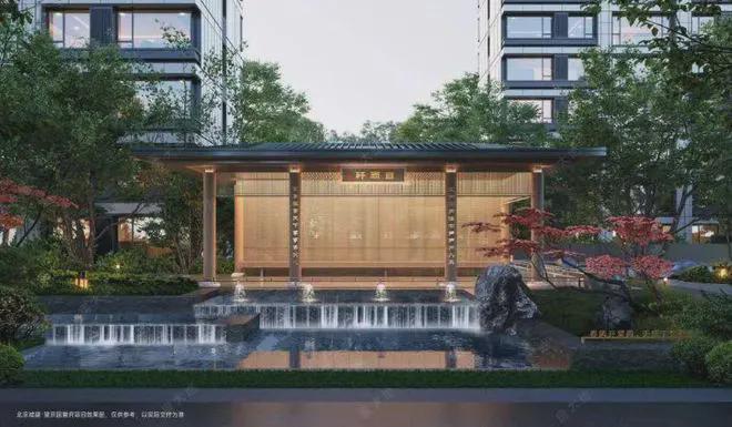 乐鱼体育：望京国誉府-2024国誉府售楼处｜网站_楼盘详情价格(图7)