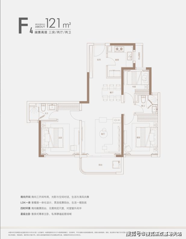 乐鱼体育：虹盛里@虹盛里售楼处电话（网站）楼盘详情上海(图15)