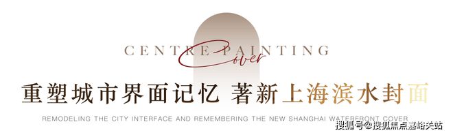 乐鱼体育：虹盛里@虹盛里售楼处电话（网站）楼盘详情上海(图19)