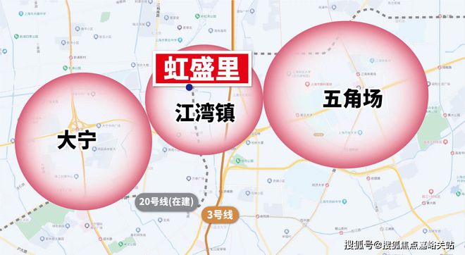 乐鱼体育：虹盛里@虹盛里售楼处电话（网站）楼盘详情上海(图30)