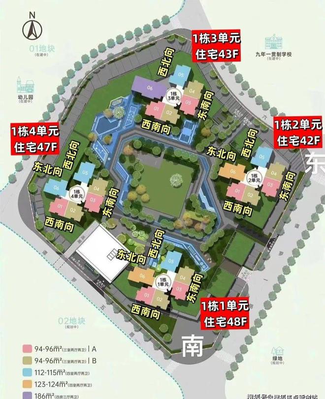 Leyu体育：深圳星河星悦云邸-售楼处电话-营销中心电话-开发商看房(图12)