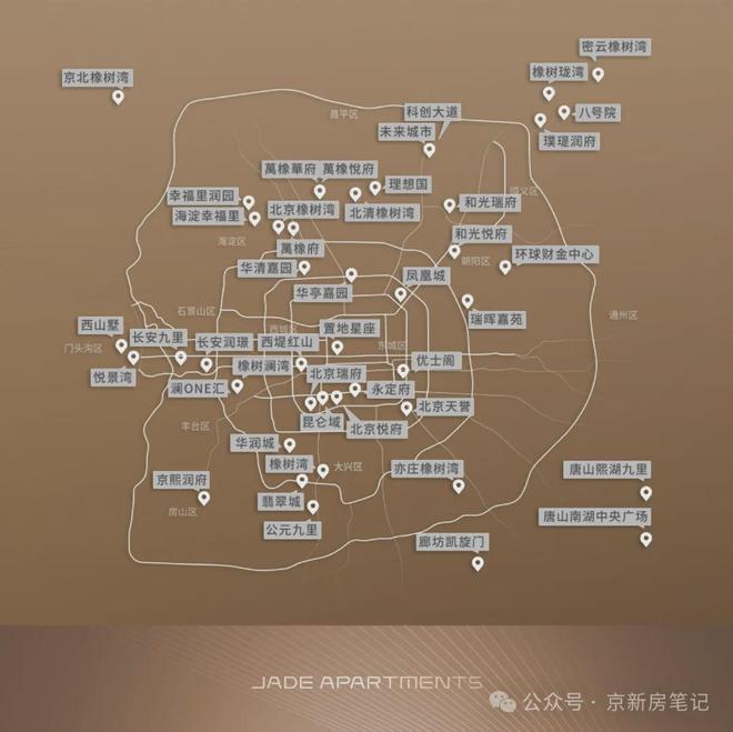 乐鱼体育：北京京熙润府售楼处电话_在售楼栋_户型图_交通_营销中心