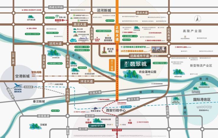 乐鱼体育：滨江翡翠城售楼处电话楼盘百科详情售楼中心首页网站24小时电话(图2)