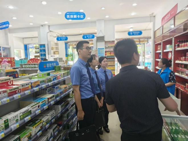 Leyu体育：潜江市检察院：“检察处方”助力监督互联网药品销售更规范