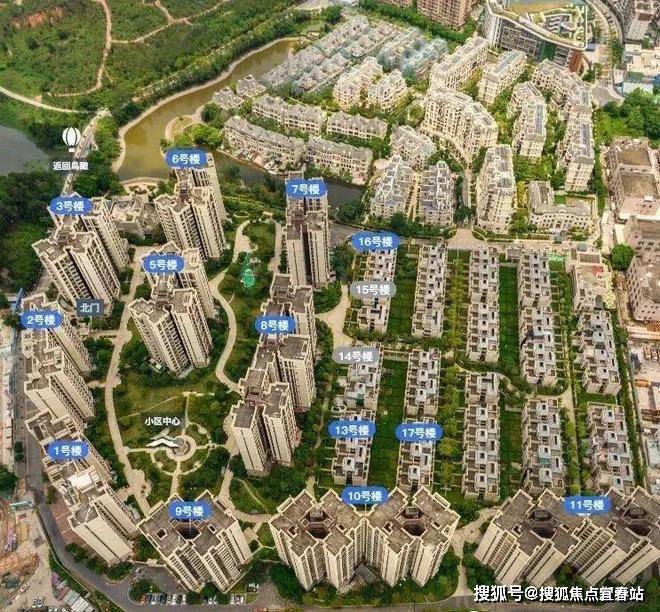 乐鱼体育：金地塞拉维花园售楼处(地址户型价格)营销中心丨楼盘详情_24小时售楼电话(图3)