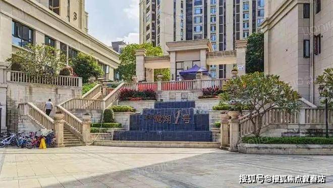乐鱼体育：金地塞拉维花园售楼处(地址户型价格)营销中心丨楼盘详情_24小时售楼电话(图5)