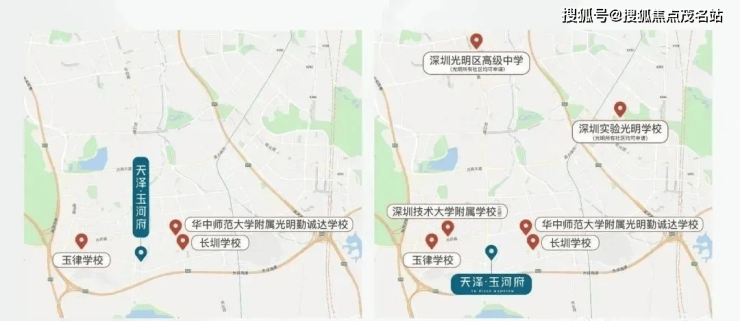 Leyu体育：深圳光明天泽玉河府)天泽玉河府楼盘详情_房价_户型_营销中心(图3)