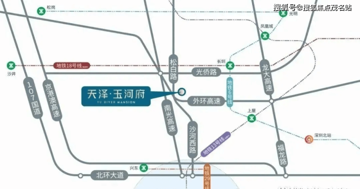 Leyu体育：深圳光明天泽玉河府)天泽玉河府楼盘详情_房价_户型_营销中心(图4)
