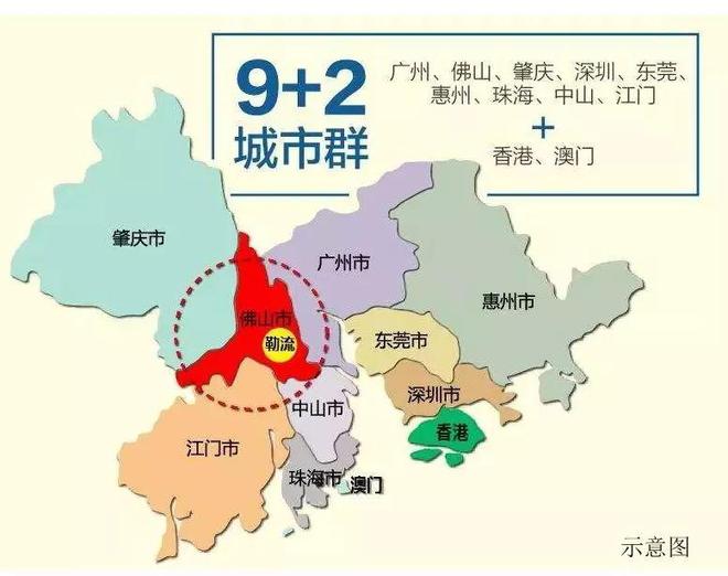 乐鱼体育：2024网站发布丨佛山顺德电建地产·洺悦半岛售楼中心欢迎您(图4)
