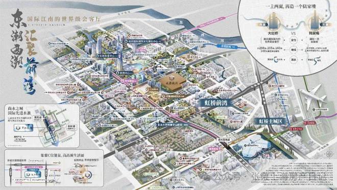 乐鱼体育：上海中国铁建·花语前湾售楼处电话→售楼中心户型配套→网站(图1)