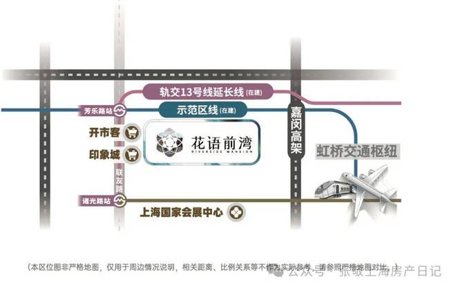 乐鱼体育：上海中国铁建·花语前湾售楼处电话→售楼中心户型配套→网站(图3)