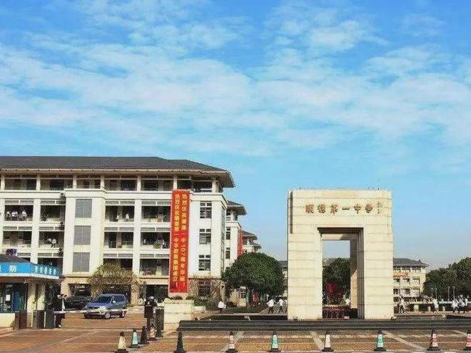 乐鱼体育：金科城2024网站发布丨佛山顺德金科城售楼中心欢迎您(图3)