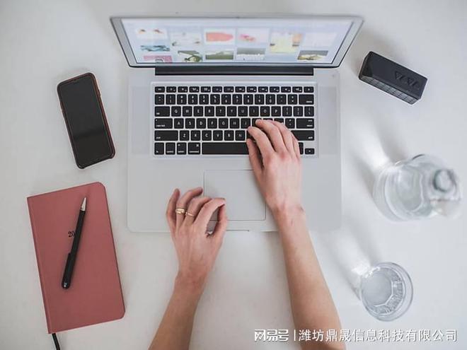 乐鱼体育：潍坊企业品牌网站建设价格