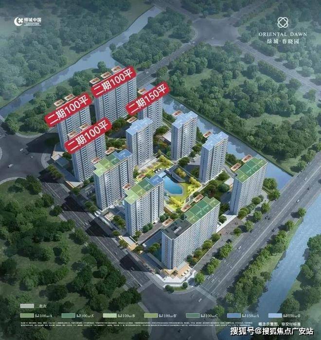 乐鱼体育：『』青浦·绿城春晓园售楼处绿城春晓园营销中心地址户型图